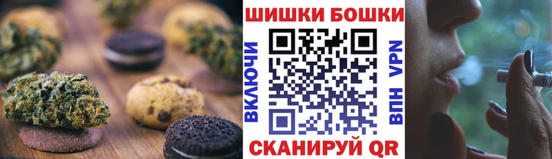 Еда ТГК марихуана  площадка клад  Терек 