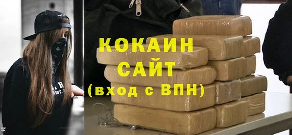 круглые Дмитров