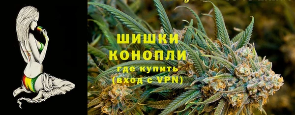 скорость mdpv Алзамай