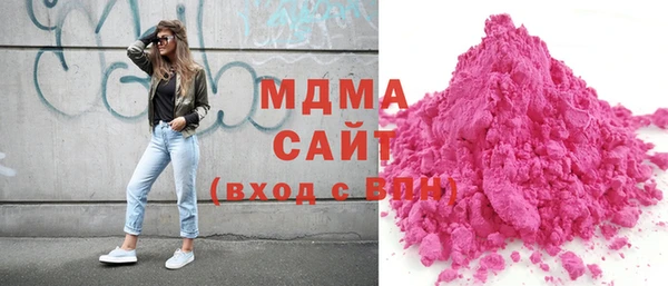 трава Алексеевка