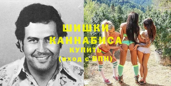 трава Алексеевка