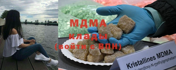 трава Алексеевка