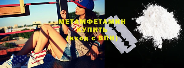 кокаин VHQ Дмитриев