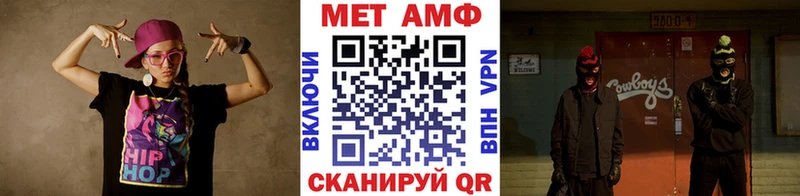 Первитин пудра  Терек 
